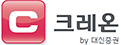 크레온